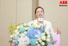 以技赋能，共赢未来 | 2026 ABB机器人授权渠道合作伙伴培训大会圆满收官
