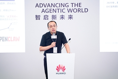 中国信息通信研究院人工智能研究所平台与工程化部主任 曹峰 中国信息通信研究院人工智能研究所平台与工程化部主任 曹峰