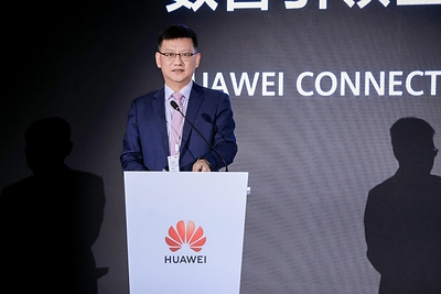 华为副总裁、公共事业军团CEO李俊风分享 华为副总裁、公共事业军团CEO李俊风分享
