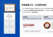资产管理效率低怎么办，2026年好用的资产管理系统推荐