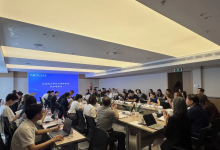 中国广告协会成功召开生成式引擎优化（GEO）三项团体标准技术审查会