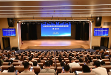杭光头条｜全省科技型企业孵化器高质量发展推进会在杭州召开
