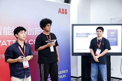 2026 ABB杯“智储优控”赛题答辩现场 2026 ABB杯“智储优控”赛题答辩现场