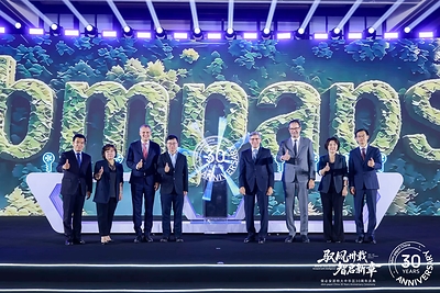 依必安派特启动入华30周年纪念仪式 依必安派特启动入华30周年纪念仪式
