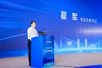 图2:山东省枣庄市委书记翟军 图2:山东省枣庄市委书记翟军