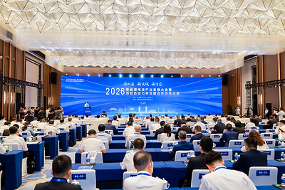 图1:2026新能源电池产业发展大会暨欣旺达动力供应链合作伙伴大会现场 图1:2026新能源电池产业发展大会暨欣旺达动力供应链合作伙伴大会现场