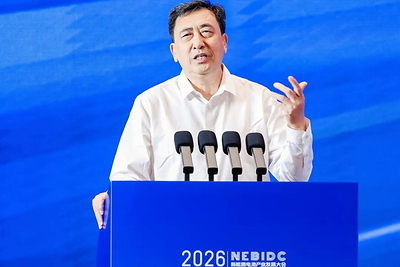 图7:第十四届全国政协委员、中国工程院院士、中国矿业大学(北京)内蒙古研究院院长武强 图7:第十四届全国政协委员、中国工程院院士、中国矿业大学(北京)内蒙古研究院院长武强
