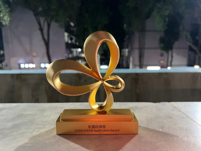 八席占三,三款全中!云圣智能荣膺2026金桂工业设计大赛“东盟应用奖·产品奖” 八席占三,三款全中!云圣智能荣膺2026金桂工业设计大赛“东盟应用奖·产品奖”