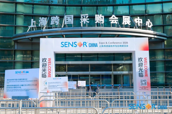 SENSOR CHINA 2026 展会圆满收官|能斯达柔性感知全矩阵亮相,创新不止步,线上交流持续开放! SENSOR CHINA 2026 展会圆满收官|能斯达柔性感知全矩阵亮相,创新不止步,线上交流持续开放!