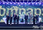 入华三十载，风起正当时：依必安派特以本地创新与高效空气技术开启在华发展新篇章