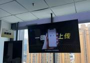 旺小家 AI 语音工牌：解锁家装谈单过程数据 重构销售成交管理体系