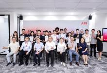 2026 ABB杯