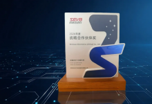 喜报丨瑞萨电子荣获欣旺达动力“战略合作伙伴”奖项