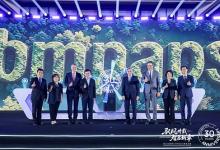 入华三十载，风起正当时：依必安派特以本地创新与高效空气技术开启在华发展新篇章
