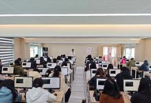 上海产训融合技能发展中心