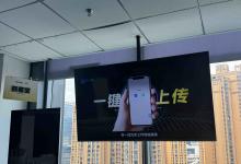 旺小家 AI 语音工牌：解锁家装谈单过程数据 重构销售成交管理体系