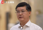 工信领域热议持续做大做强先进制造业
