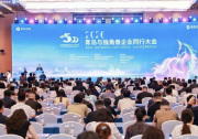 兰州市9家企业获评2026中国隐形独角兽