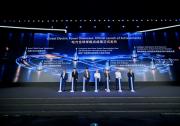 华为发布六大电力全球样板点，以AI与能源双向赋能驱动电力新未来