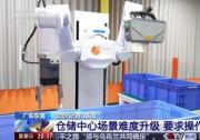 2026年灵巧手厂商推荐：哪些品牌性价比更高、落地更快？