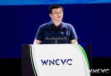 黑芝麻智能邓堃出席2026世界新能源汽车大会：端侧算力重构汽车智能新范式