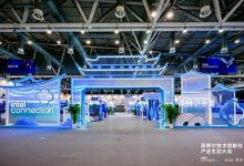忆联与英特尔携高性能KV Cache G3.5方案亮相2026英特尔技术创新与产业生态大会