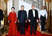 习近平和彭丽媛出席特朗普总统夫妇举行的欢迎国宴