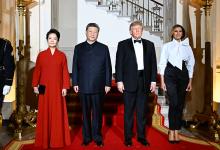 习近平和彭丽媛出席特朗普总统夫妇举行的欢迎国宴