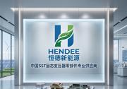 专业的SST固态变压器功率半导体供应商