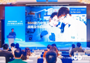 SGS中国区副总裁辛斌：中国汽车出海的真正壁垒不是技术，而是合规能力的可信交付