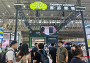 诚芯智联“汉产”机器人今年预计交付超500台