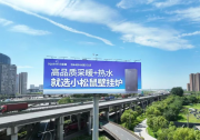 银川壁挂炉换新必读：小松鼠三款主力机型谁最省气、最适配？