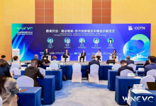 博世参与2026世界新能源汽车大会：在中国创新，服务全球