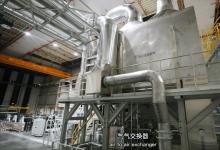 2026江浙沪工厂节能改造实战指南：主流技术路径与靠谱厂商甄选