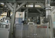 2026蒸汽导热油能源回收哪家好？专业靠谱余热回收公司推荐