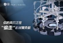 2026年老产线焕新计划：柔性自动化改造的低成本技术路线与落地步骤