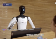 人形机器人加速“上岗”，浦东具身智能产业生态活力澎湃