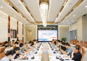 Token共生，博泰车联出席 AI 智能体产业闭门研讨会
