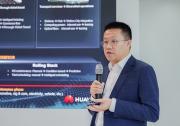 华为发布Intelligent RAIL 2.0新代际，加速轨道数智化升级