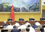 李强在全国安全生产视频会议上强调 抓实抓细安全生产各项工作 坚决防范遏制重特大事故发生