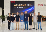 深化自动化战略合作，赋能全球智造升级｜罗博特科管理团队到访剑桥科技，共拓全球制造新布局