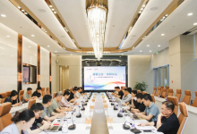 Token共生，博泰车联出席 AI 智能体产业闭门研讨会
