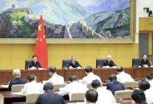 李强在全国安全生产视频会议上强调 抓实抓细安全生产各项工作 坚决防范遏制重特大事故发生