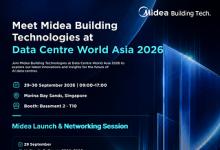 美的将在Data Center World Asia 2026发布行业首创电力-制冷超融合架构