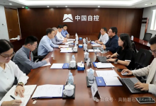 产业协同｜具脑磐石赴中国自控交流，共创类脑具身工业场景落地