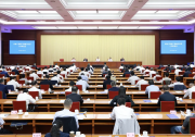卓越工程师产教融合培养工作推进会召开
