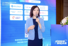 以应用场景定义芯片，共探国产化升级路径 | 博泰车联出席 2026 车规芯片新技术交流会