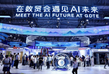 一双手，连接物理世界：曦诺未来2026数贸会回顾