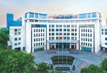宝信软件中标金钼集团智能化工厂建设EPC项目