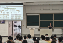 清华大学自动化系面向自动化大类2026级本科生开展因材施教计划主题讲座